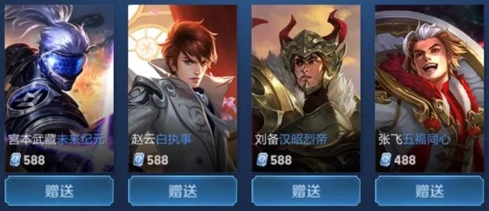 只玩真实！Bin曾和网友对喷维护Faker：Uzi和Faker都不配比何况一个吃鸡主播