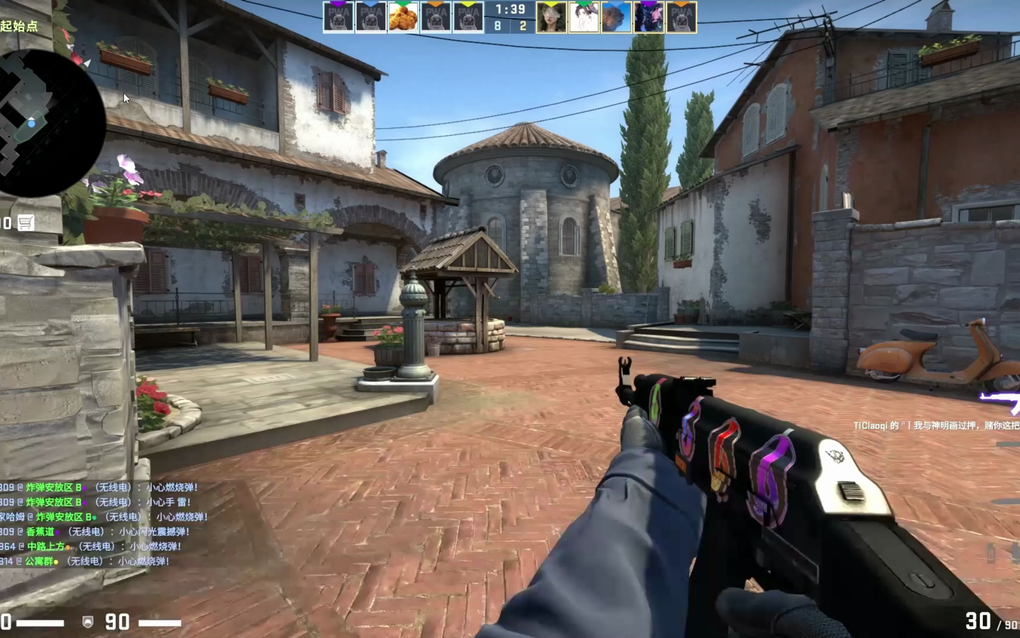 shox 发布：感谢中国的热情款待，希望再次来到这里