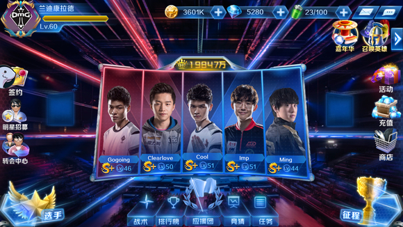 TYLOO 和 Wolves Esports 从 VCT 2025： China Kickoff 中被淘汰