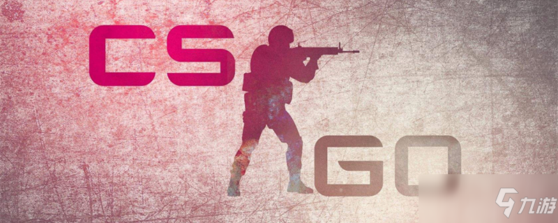 FaZe 晋级 PGL Cluj-Napoca 2025 的季后赛