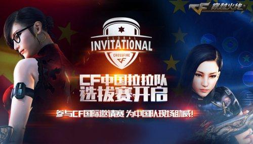 里程碑： Weibo Gaming 上单选手 Breathe 达到第500次 LPL 出场