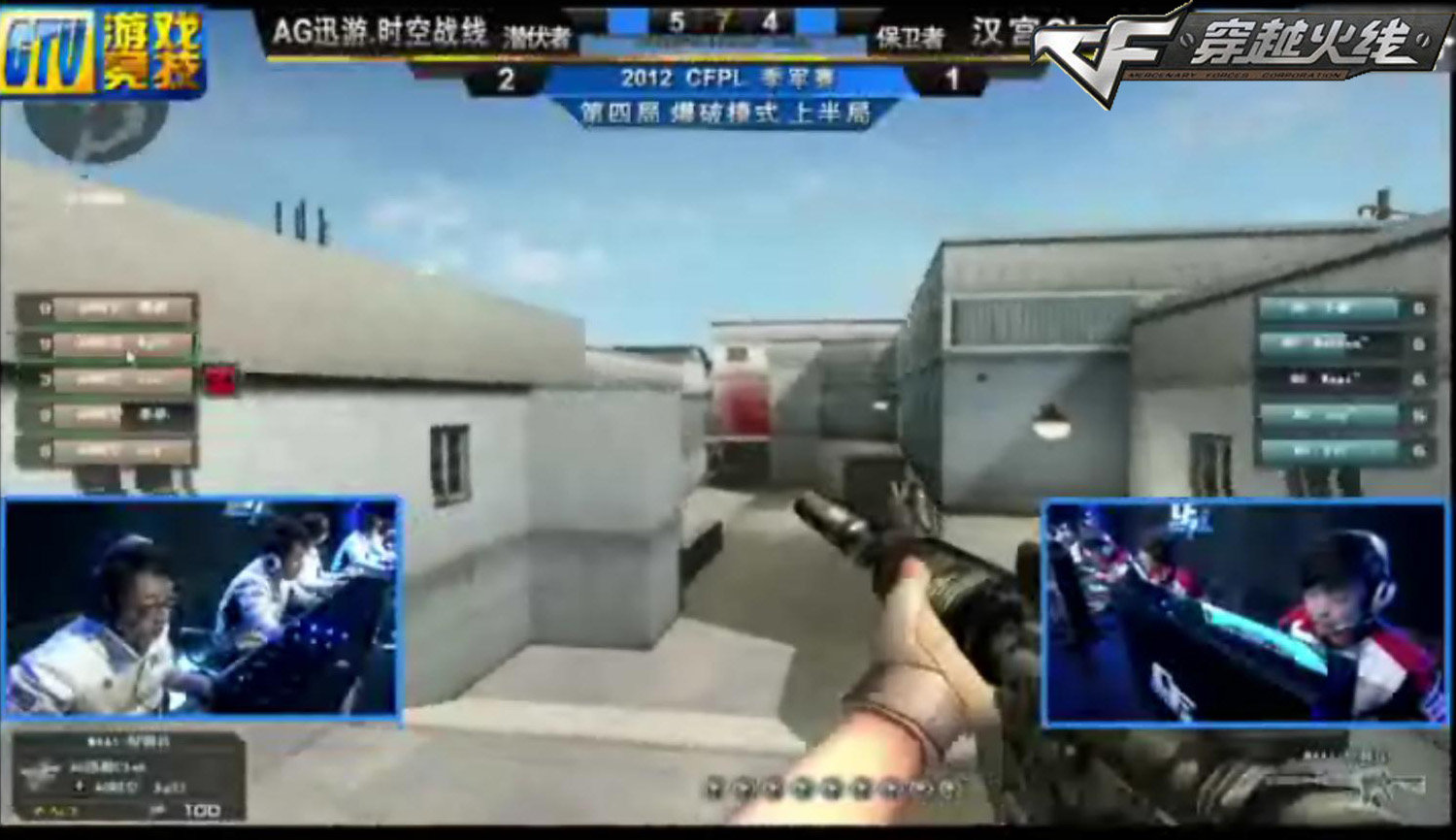 LPL夏季赛W7D4：Iwandy打野对上H4cker，小虎交手Shanks