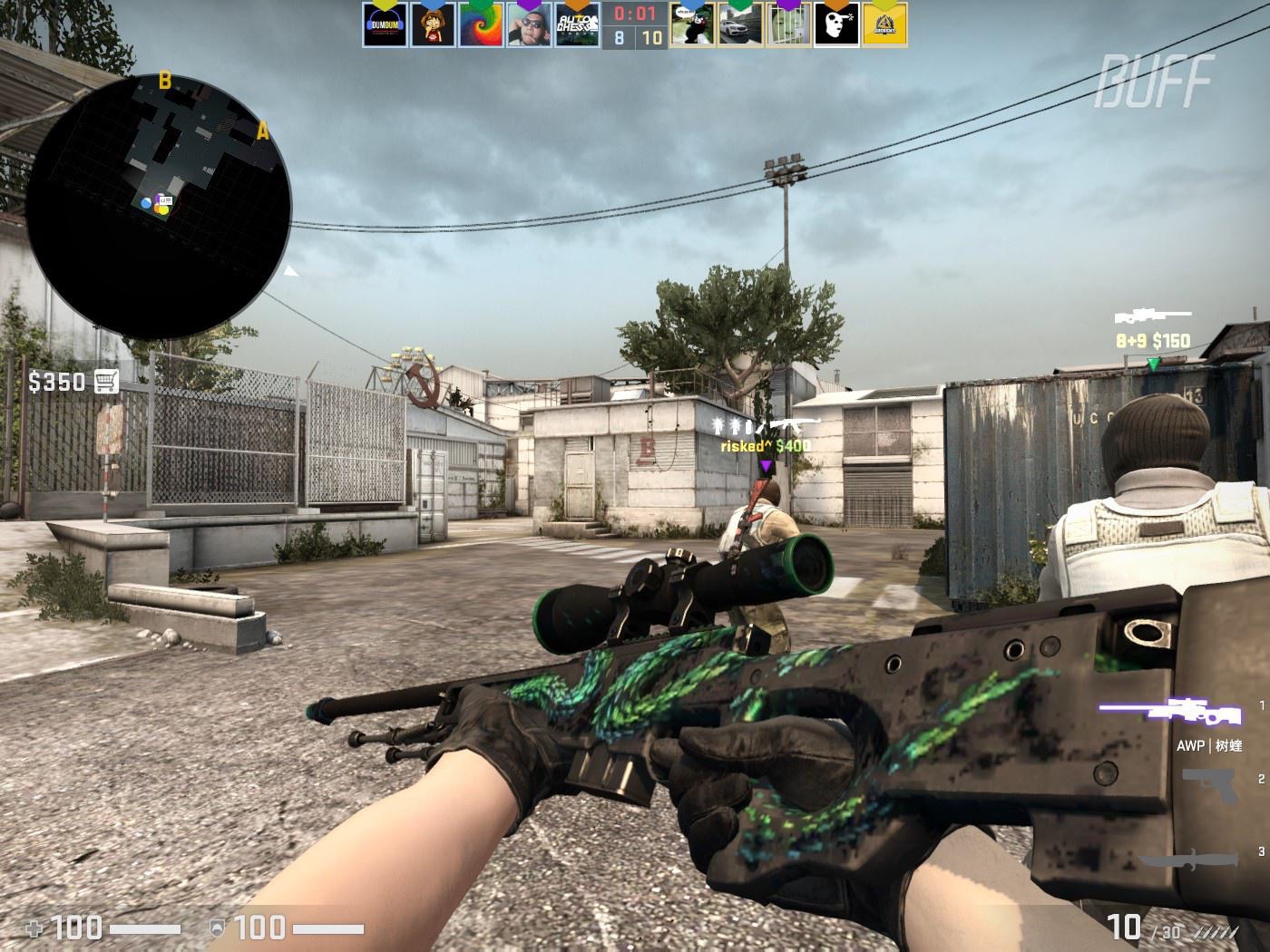 英雄联盟MSI各组队伍简评